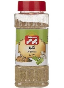 برتر گلپر نمک پاشی 75 گرمی