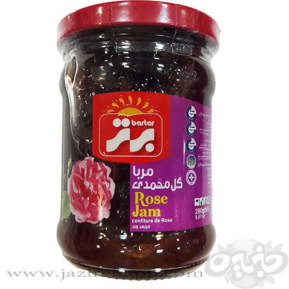 برتر مربا گل محمدی 280