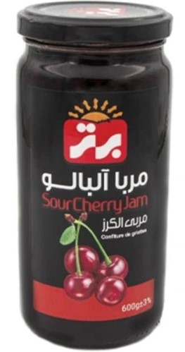 برتر مربای آلبالو 600 گرمی