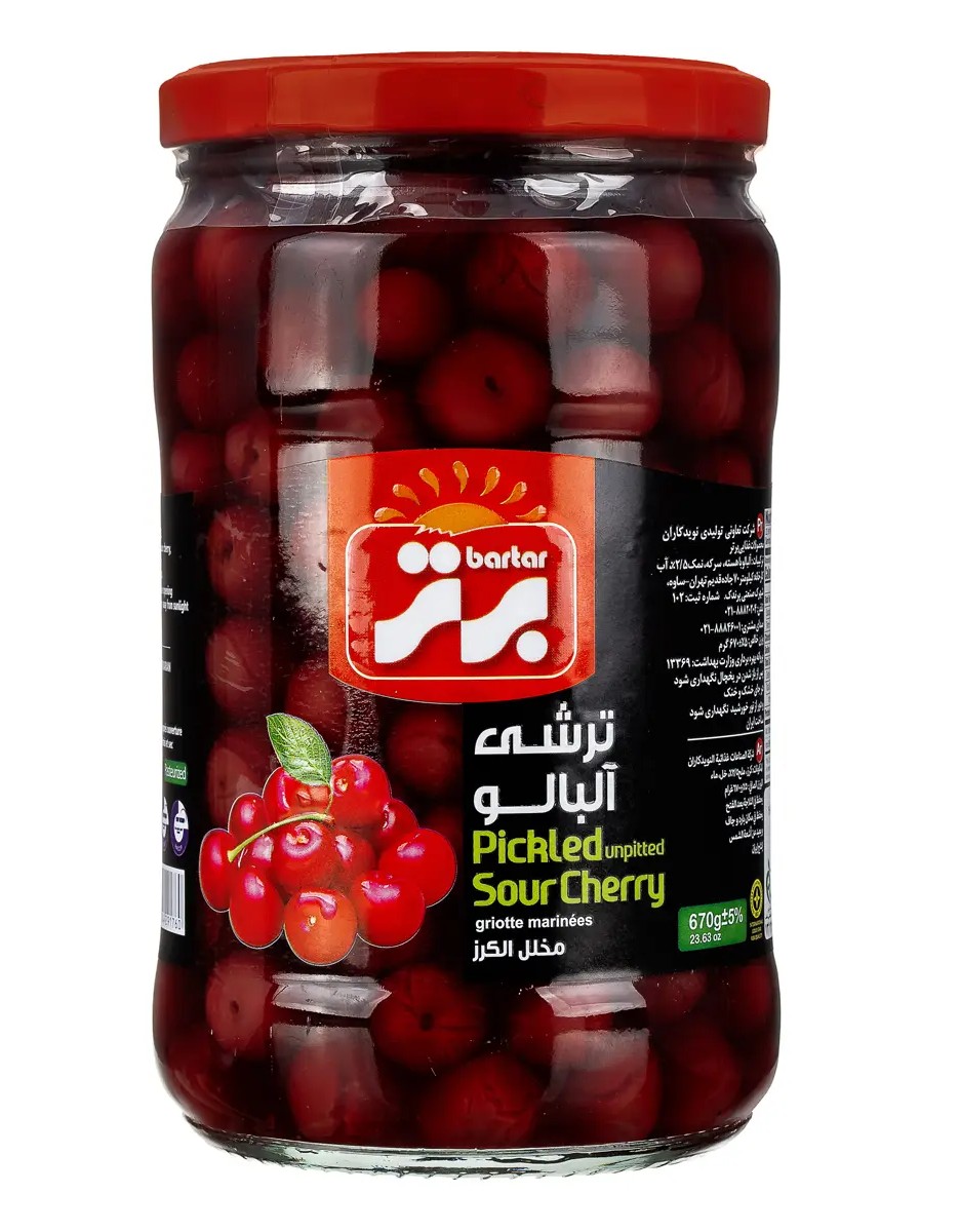 برتر ترشی البالو 670 گرمی