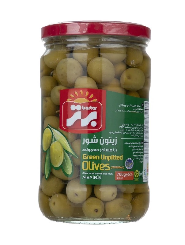 برتر زیتون شور معمولی700گرم