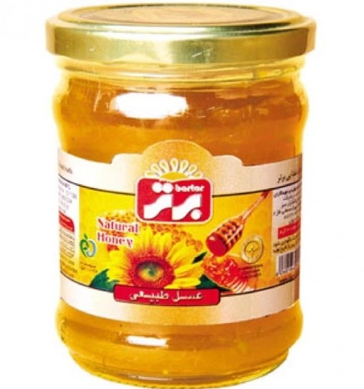 برتر عسل شیشه 270 گرمی