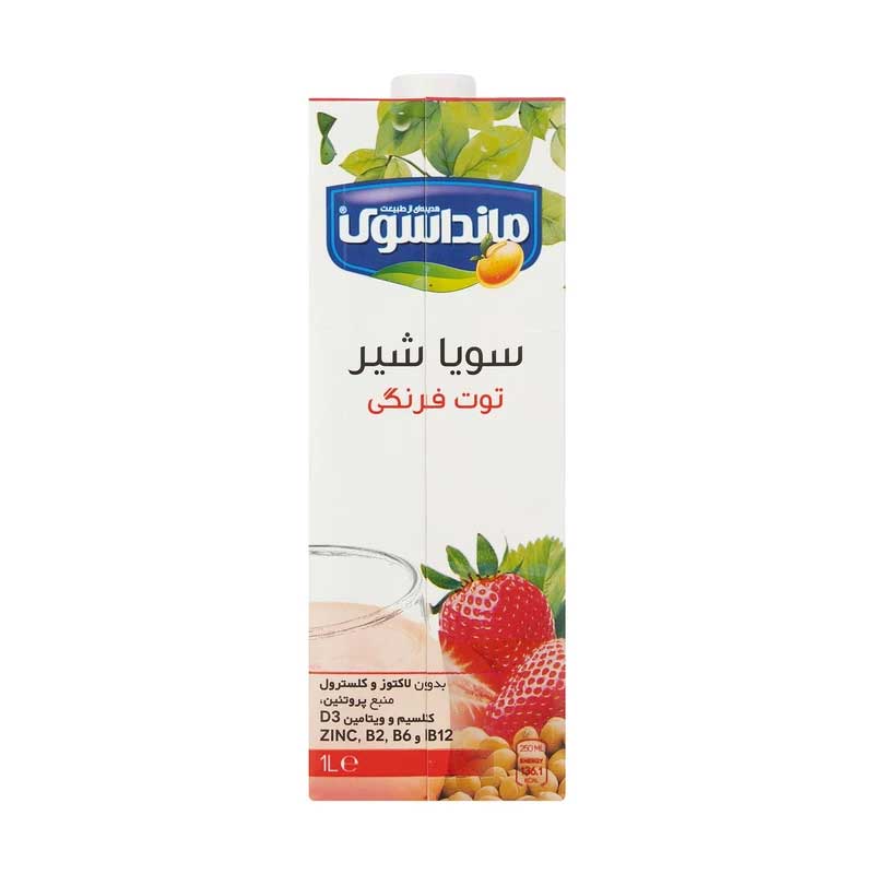 ماندا سوی شیرسویا توت فرنگی 1لیتری