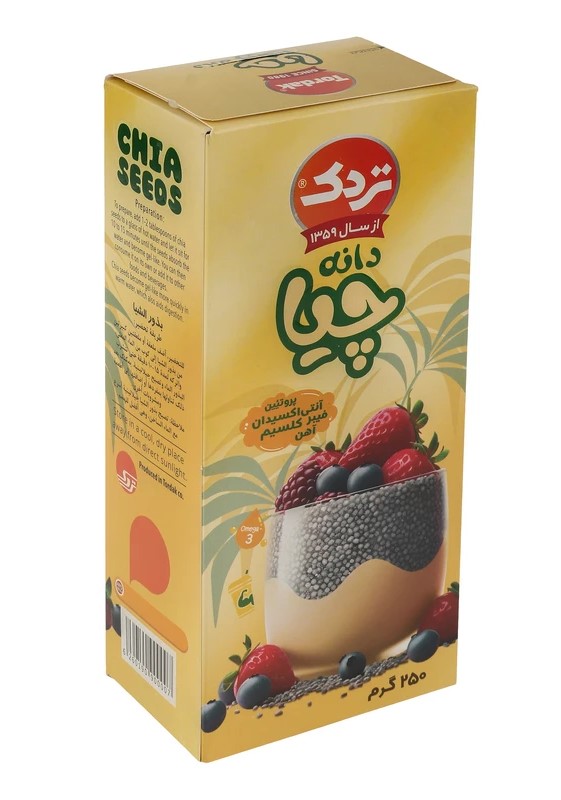 تردک دانه چیا 250 گرمی