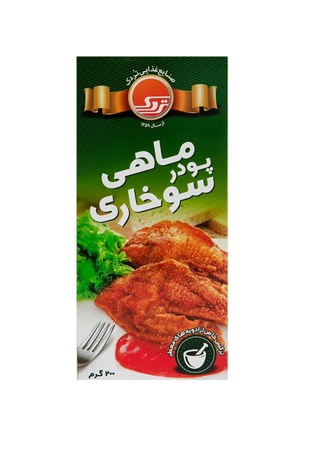 تردک پودر سوخاری ماهی 200 گرمی