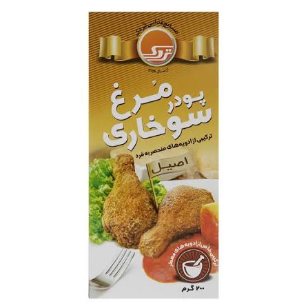 تردک آرد سوخاری