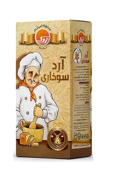 تردک آرد سوخاری