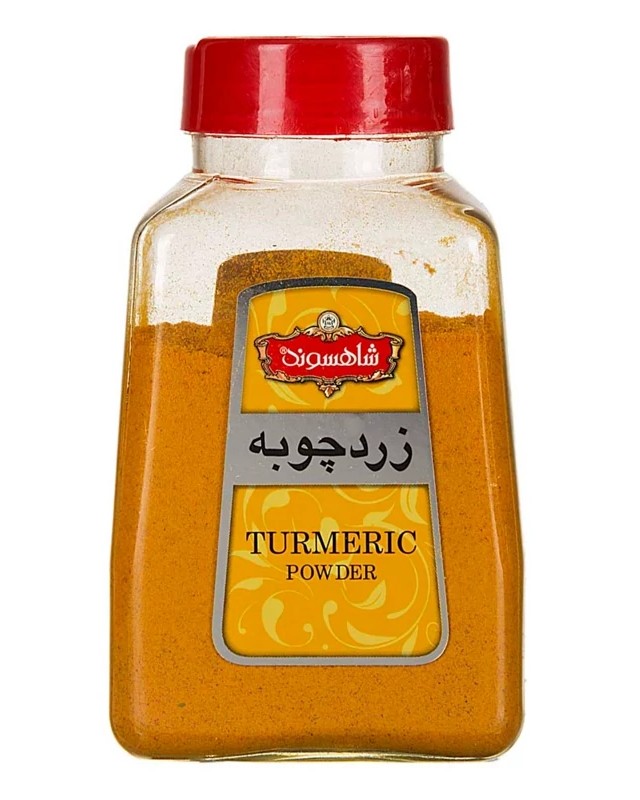 شاهسوند زردچوبه 100گرمی
