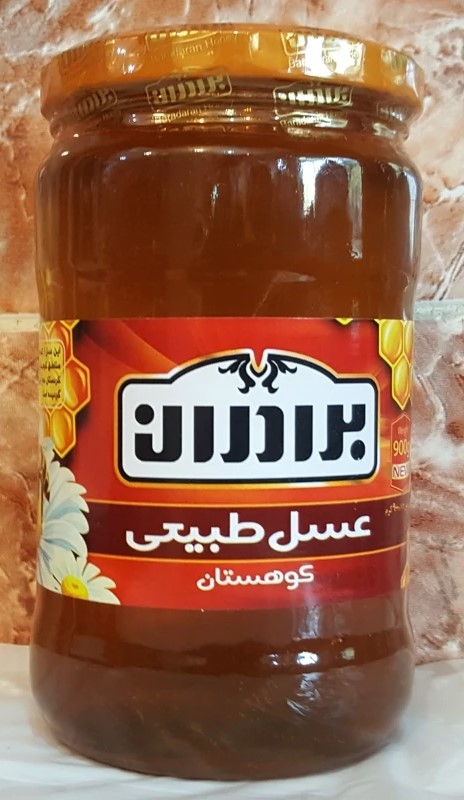 برداران عسل طبیعی کوهستانی 900 گرمی