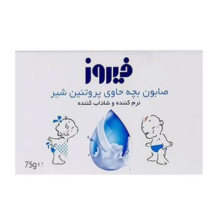 فیروز صابون بچه پروتئین شیر 75گرم