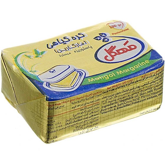 مهگل کره مارگارین 250 گرمی
