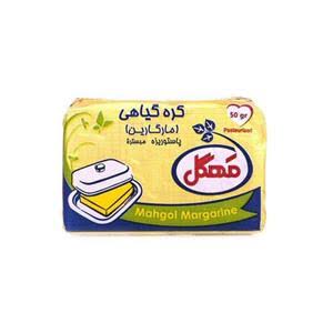 مهگل کره گیاهی (مارگارین) 50گرمی