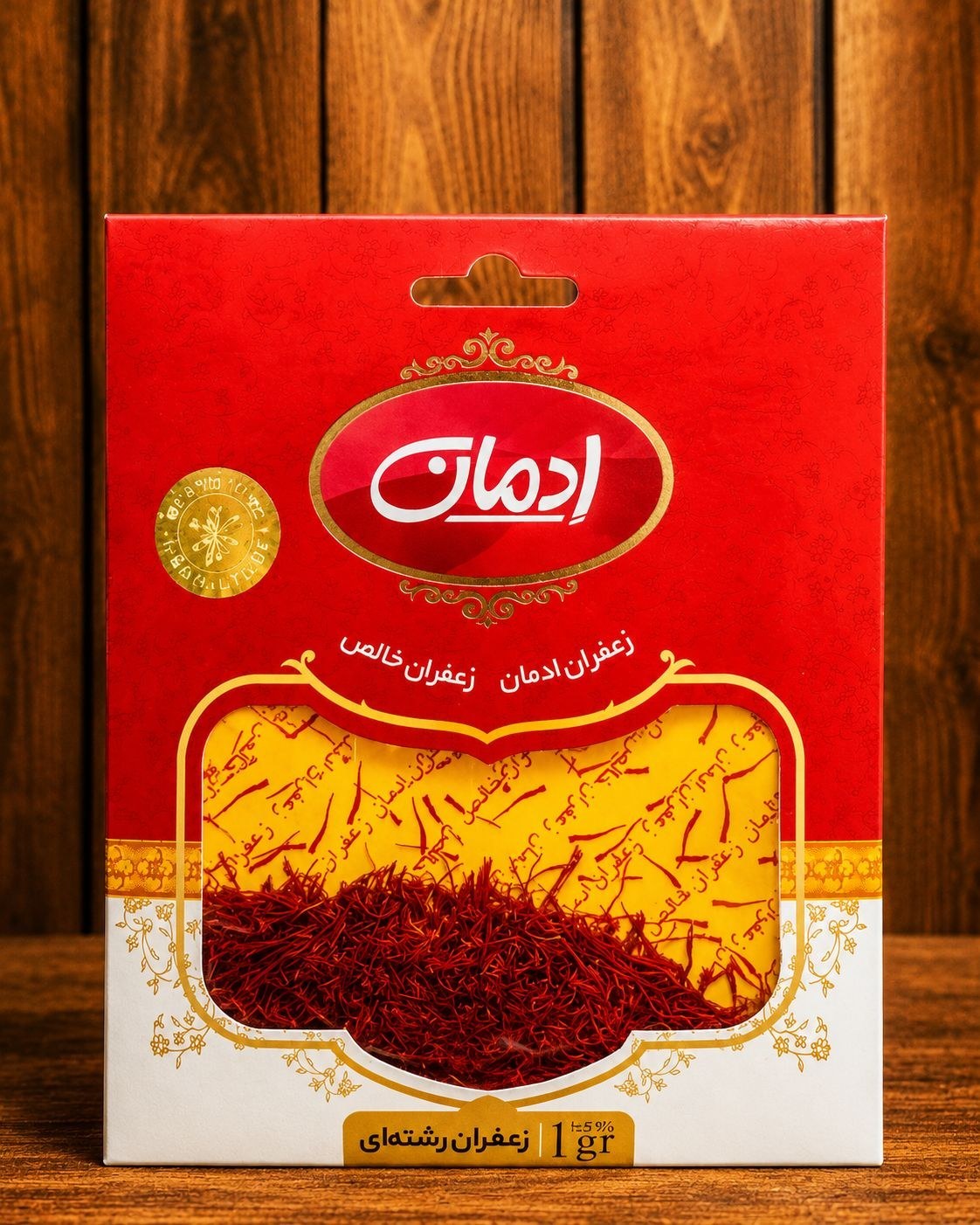 ادمان زعفران رشته ای 1 گرمی