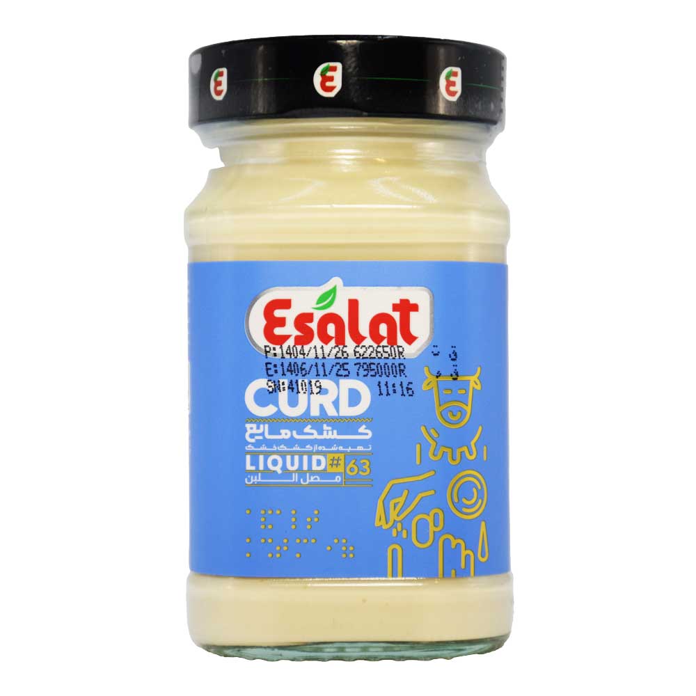 اصالت کشک شیشه 600 گرمی