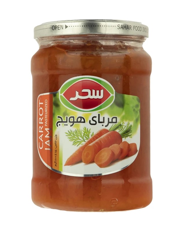 سحر  مربای هویج  شیشه 800 گرم