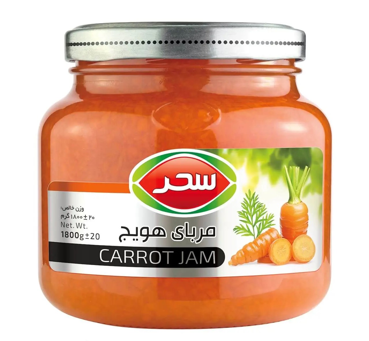 سحر مربای هویج 1800 گرم