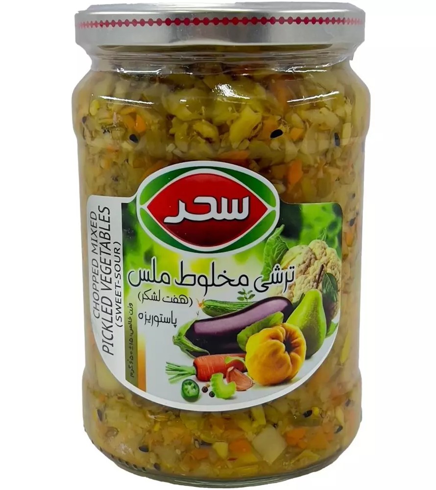 سحر ترشی مخلوط ملس 650 گرمی