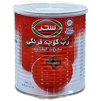 سحر رب گوجه فرنگی  قوطی 800 گرم