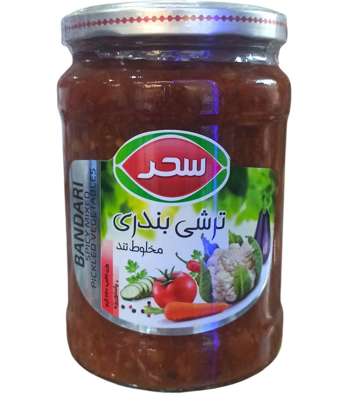 سحر ترشی بندری مخلوط تند 640 گرمی