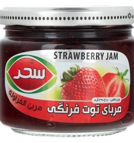 سحر مربای توت فرنگی 390 گرم