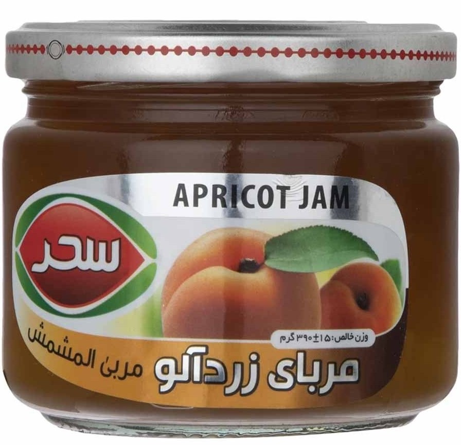 سحر مربا زرد آلو شیشه 390 گرم