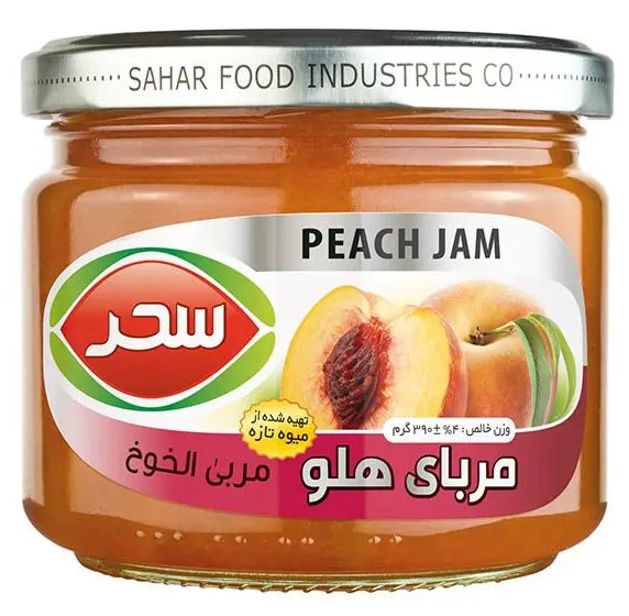 سحر مربای هلو   شیشه 390گرم