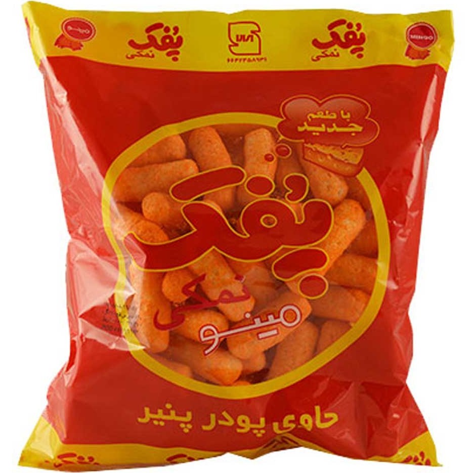 مینو پفک نمکی170 گرم
