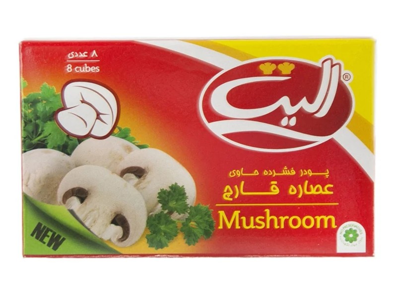 الیت عصاره قارچ 8 عددی