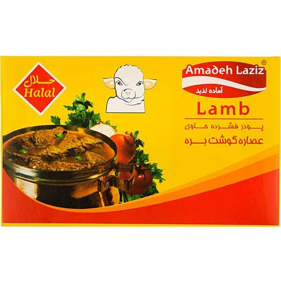 لذیذ عصاره گوشت بره عددی