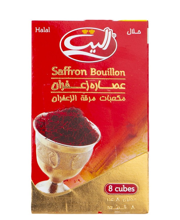 الیت عصاره زعفران