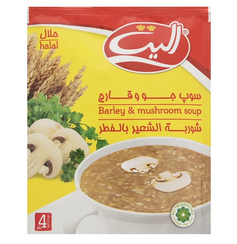 الیت سوپ قارچ