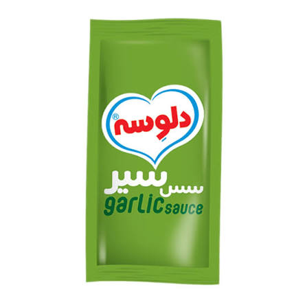 دلوسه سس تک نفره سیر