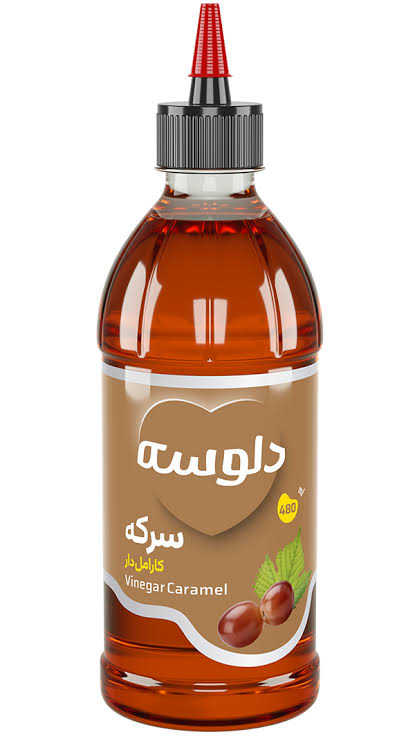 دلوسه سرکه کارامل دار 480 گرمی