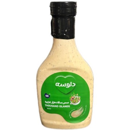 دلوسه سس سالاد هزار جزیره 400گرم