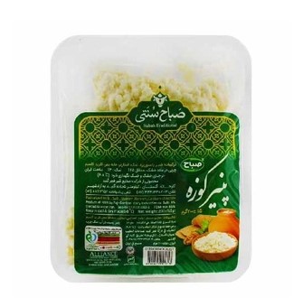 صباح پنیر کوزه 200گرم