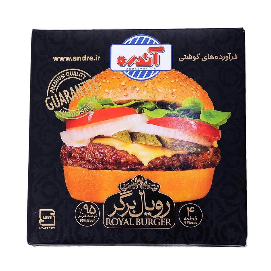 آندره کینگ برگر 90%ویژه