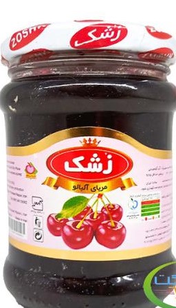 زشک مربا آلبالو 320 گرمی