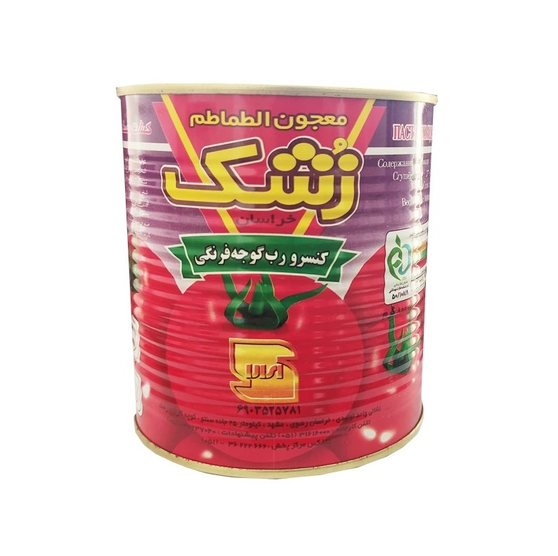 زشک کنسرو رب گوجه فرنگی 1 کیلویی