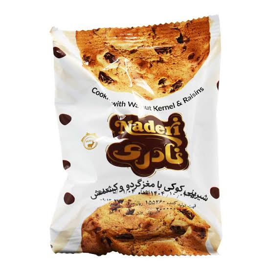 نادری کوکی با مغز گردو و کشمش 40گرم