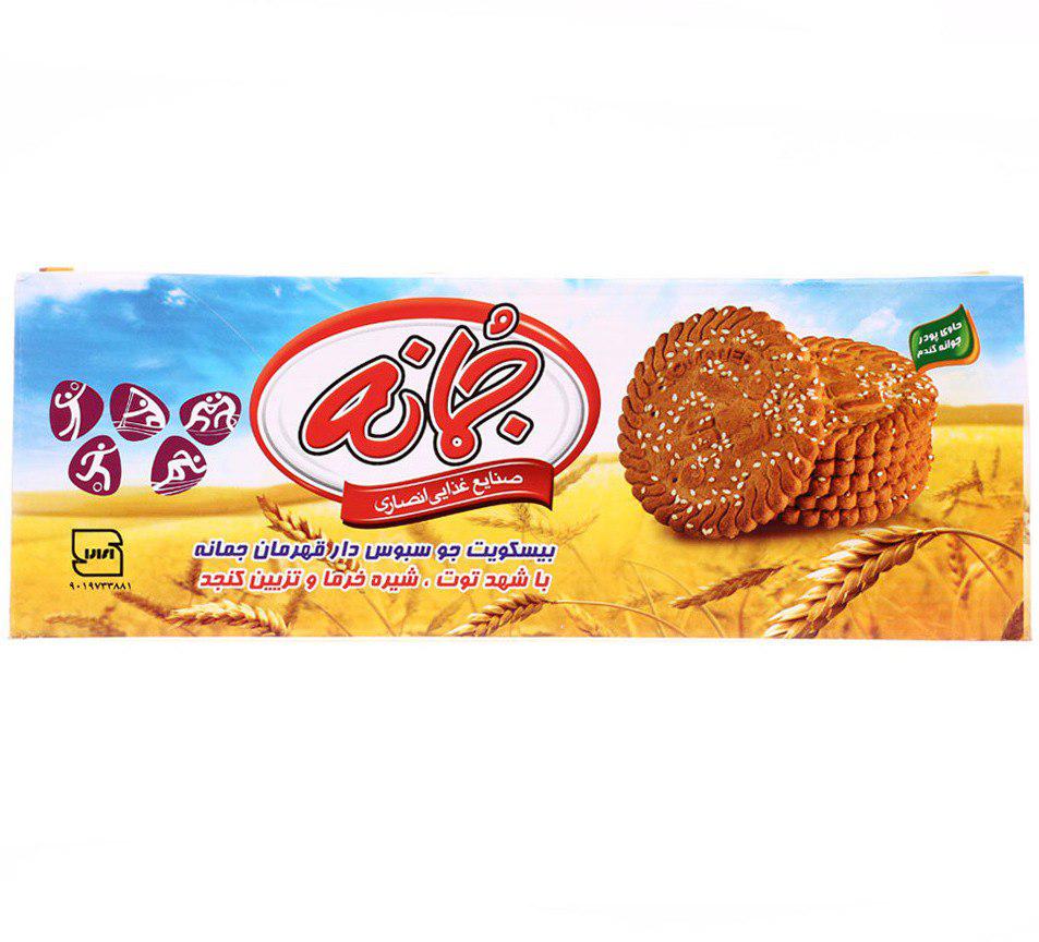 جمانه بیسکویت جو سبوس دار