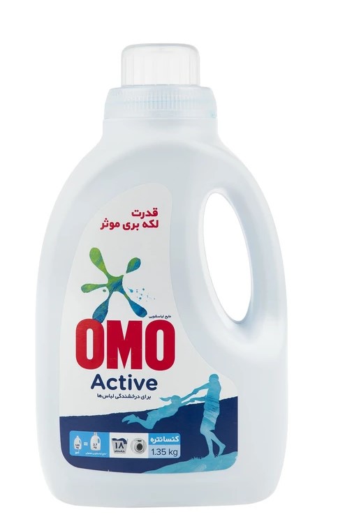 امو مایع لباسشویی -رنگی2700