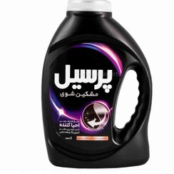 امو مایع لباسشویی مشکین شویی 2700گرمی