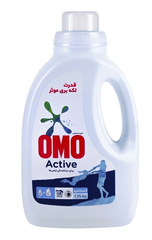 اکتیو امو مایع لباسشویی1000 گرمی