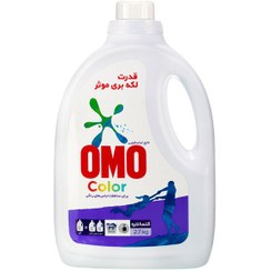 اکتیو امو مایع لباسشویی1000 گرمی