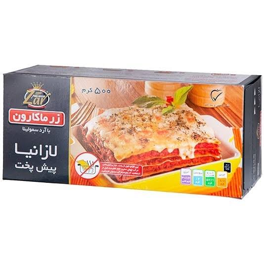 زر ماکارون لازانیا کلاسیک 500 گرمی