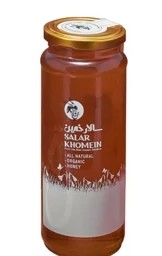 سالار خمین عسل صاف 500 گرم