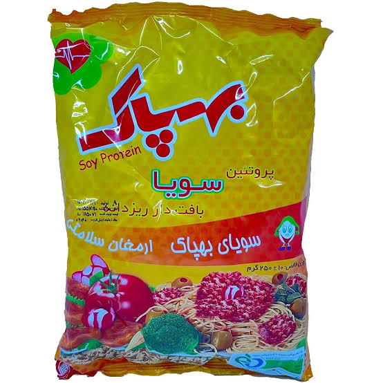بهپروز سویا بافت دار ریز