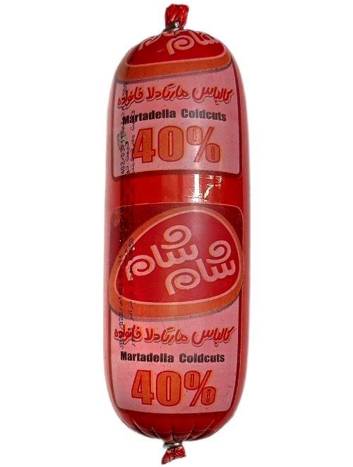 شام شام کالباس مارتادلا خانواده
