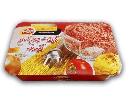 شام شام گوشت چرخ کرده گوساله 400گرمی