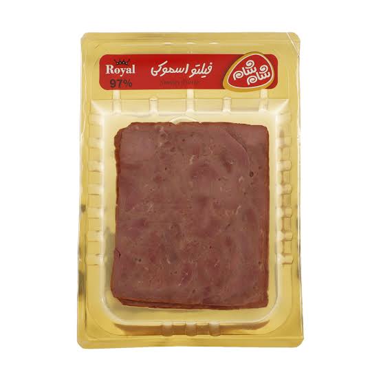شام شام فیلتو اسموکی رویال 97 درصد گوشت قرمز 250 گرمی